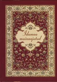 Idamaa muinasjutud