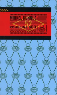 Roheline süü