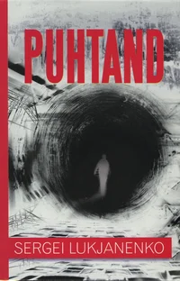 Puhtand