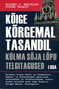 Kõige kõrgemal tasandil