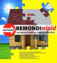 Remondinipid