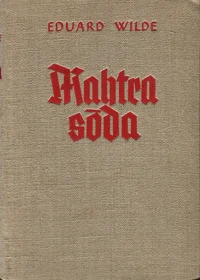 Mahtra sõda