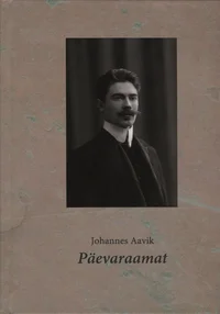 Päevaraamat