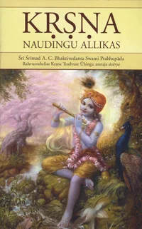 Krsna