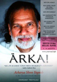 Ärka