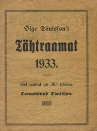 Õige Tõnisson'i Tähtraamat 1933