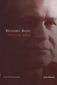 Verioja mõis