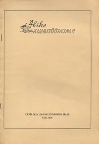 Abiks klubitöötajale