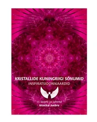 Kristallide kuningriigi sõnumid