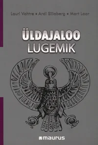 Üldajaloo lugemik
