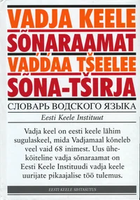 Vadja keele sõnaraamat