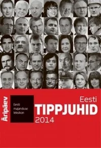 Eesti tippjuhid 2014