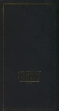 Õpetajat otsimas