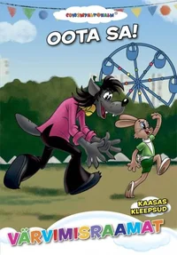 Oota sa! Potsataja ja krokodill Gena!