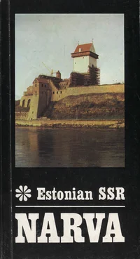 Narva