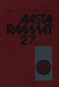 Eesti Geograafia Seltsi aastaraamat