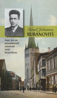 Israel Johannes Rubanovitš