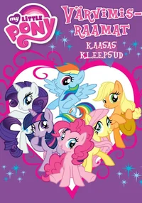 My Little Pony