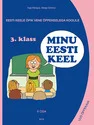 Minu eesti keel