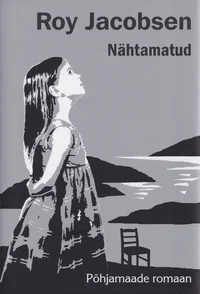 Nähtamatud