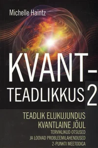 Kvantteadlikkus