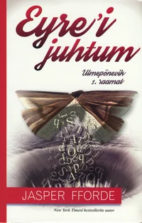 Eyre´i juhtum