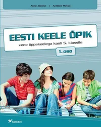 Eesti keele õpik vene õppekeelega kooli 5. klassile