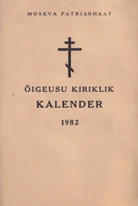 Õigeusu kiriklik kalender 1982. aastaks
