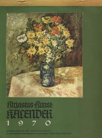 Kalender 1970