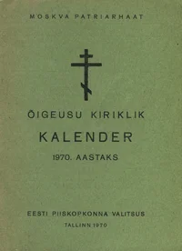 Õigeusu kiriklik kalender 1970. aastaks