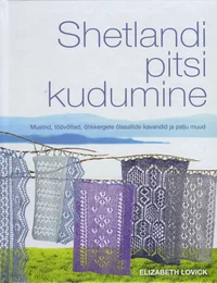 Shetlandi pitsi kudumine