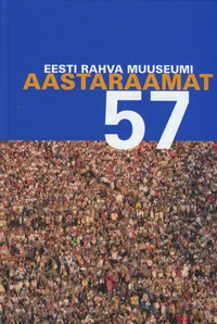 Eesti Rahva Muuseumi aastaraamat