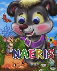Naeris