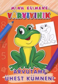 Arvutame ühest kümneni