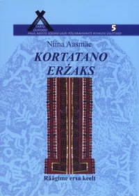 Kortatano erźaks