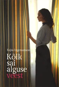 Kõik sai alguse veest