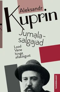 Jumalasalgajad