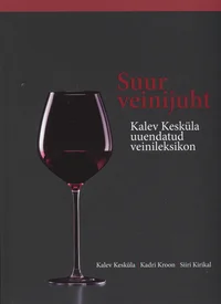 Suur veinijuht