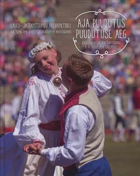 Aja puudutus, puudutuse aeg