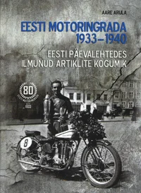 Eesti motoringrada 1933-1940