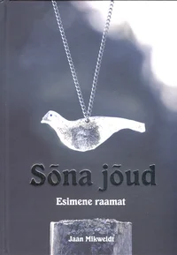 Sõna jõud