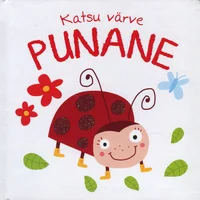 Punane