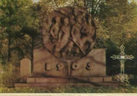 Eesti NSV revolutsioonimälestisi. Революционные памятники в Эстонской ССР. Revolutionary monuments in the Estonian S.S.R. Vallankumouksen muistomerkkejä Neuvosto-Eestissä