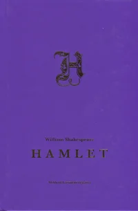 Hamlet