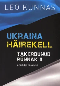 Ukraina häirekell