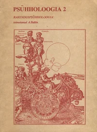 Psühholoogia