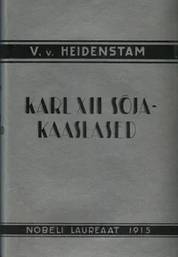 Karl XII sõjakaaslased