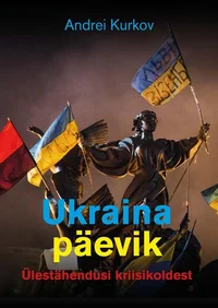 Ukraina päevik