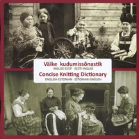 Väike kudumissõnastik 