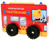 Veerevad rattad